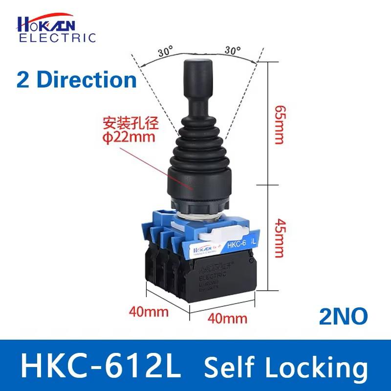 Gute Qualität 22mm Master Mono lever Modularität Kipphebel Joystick Wipp kreuzsc halter 2 4-Wege-Reset momentane HKC-622 624 612