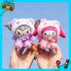 @Милая мини-брелок Sanrio Плюшевая кукла Куроми Брелок Плюшевая Хелло Китти Брелки Синнаморол Подвеска для сумки Игрушка Подарок