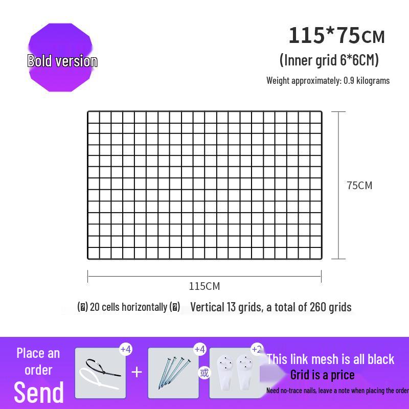 Black Bold Mesh Photo Wall Hanging & Display Rack