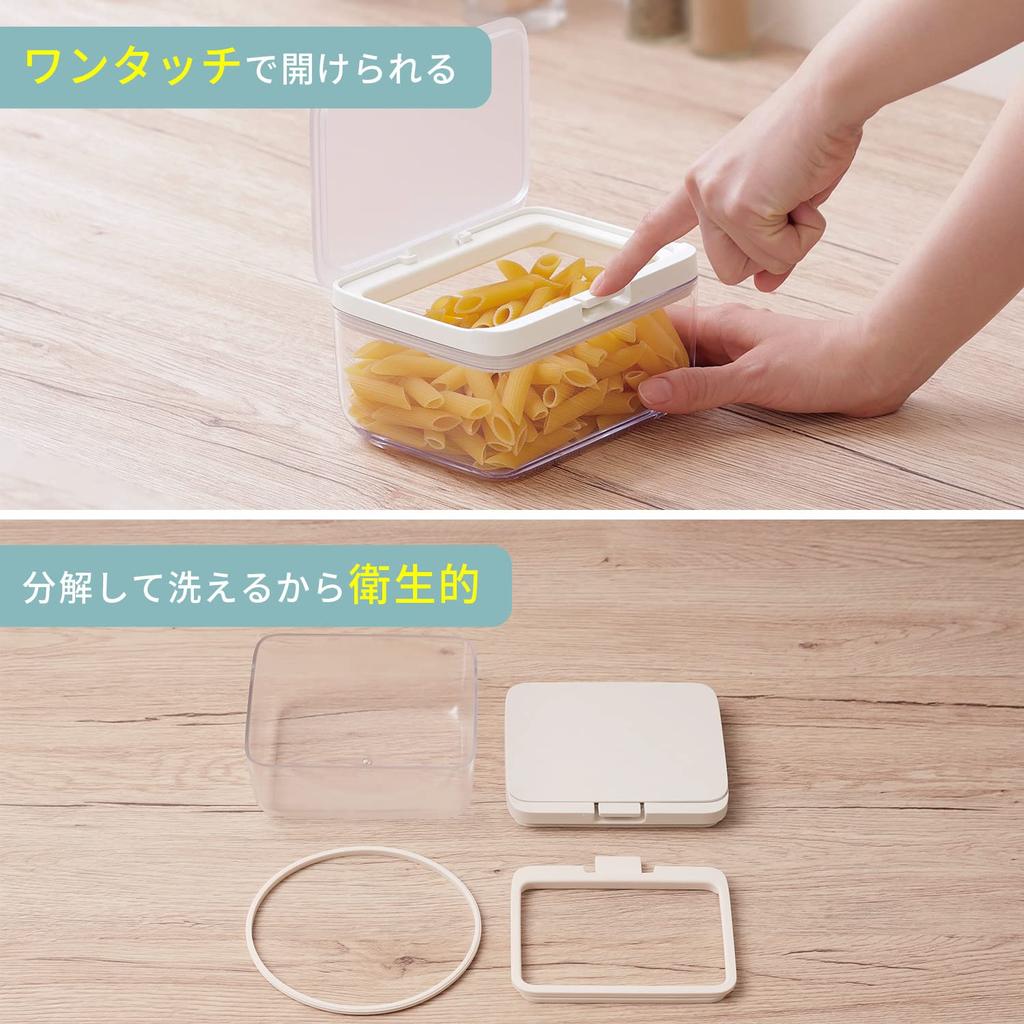 Контейнер для хранения Marna, кухонный контейнер для хранения, пластиковый контейнер для хранения влаги Goodlock K762CL (Широкий Короткий/Чистый) (Ингредиенты, Приправы, Профилактика)