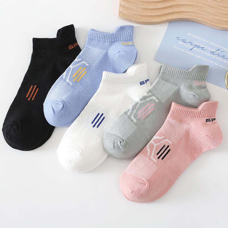 Spring Summer Breathable Mesh Boat Socks Women's Elastic Sole Sports Socks Heel Tab Protective Ankle Socks Bulk