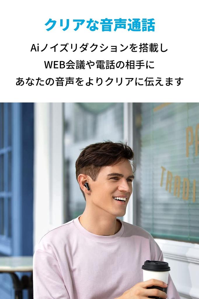 Anker Soundcore Life P2 Mini Wireless Earphones Bluetooth Compatible IPX5 Waterproof Standard Up To 32 Hours of Music Playback Dedicated App Navy