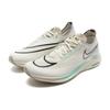 Nike ZoomX Streakfly Sail Jade Мужские кроссовки Белый ротанг Черный FV0166-101