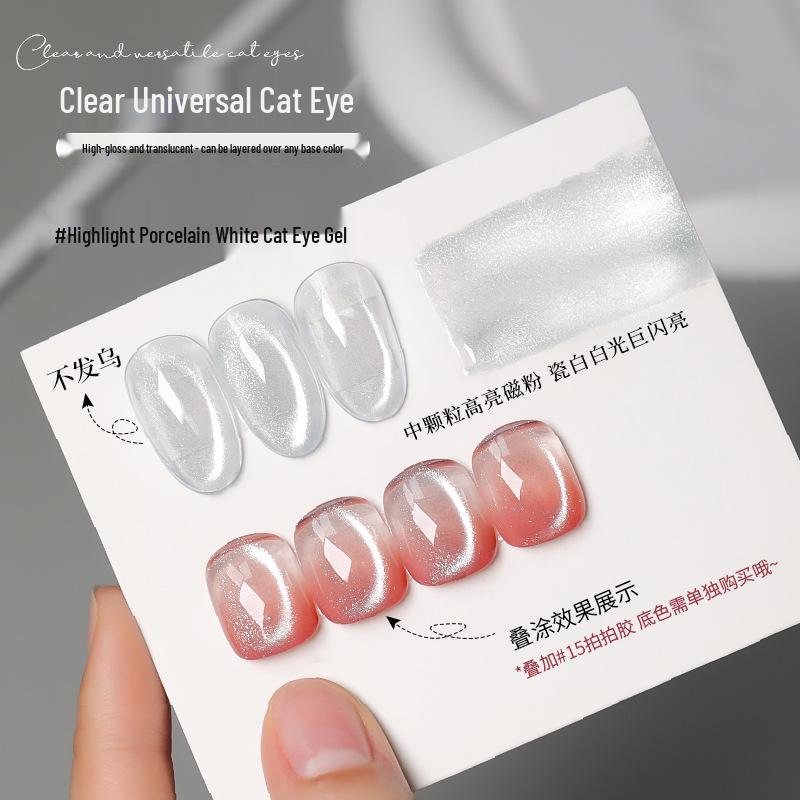 2025 Super Sparkle Фарфоровый Белый Облачный Алмазный Кошачий Глаз Гель-лак с Хрустальными Бусинами