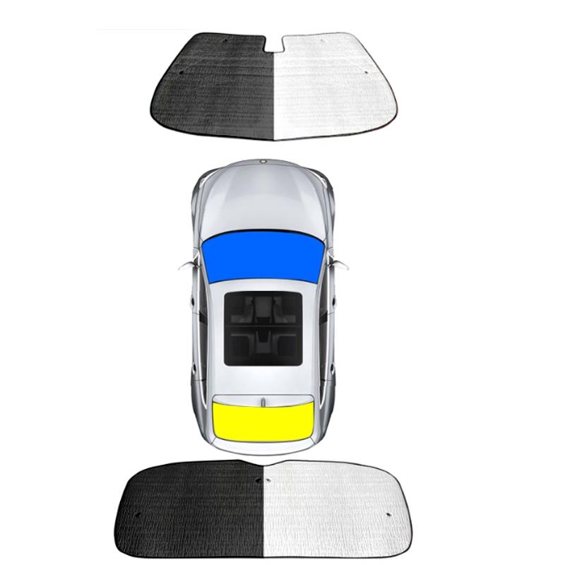 For MG ZS Hybrid ZS 2024~2026 2025 Car Skylight Sunshade Side Window Windshield Sun Shade UV Protector Parasol Accessories