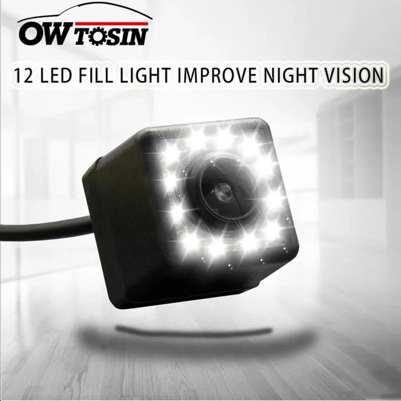 12 LED light Car Backup Rear View Camera For Volkswagen VW Jetta Bora Polo Golf MK4 A4 MK5 A5 Golf 4 5 Reverse Car Parking Night