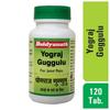 Baidyanath Yograj Guggulu Tablets 120 Each Pack of 2 Ayurvedic Joint Support Herbal Supplement for Daily Wellness