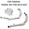 Yamaha TENERE 700 T700 2019-2025: Улучшенная выхлопная труба мотоцикла