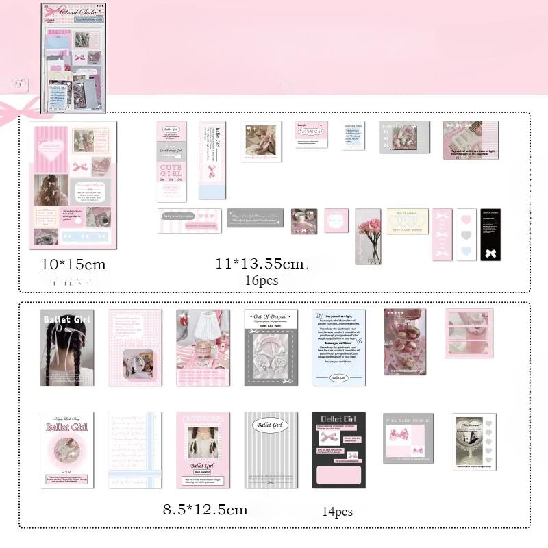 31 Sheet/set Sweet Chic Korean Scrapbook Journal Sticker for Girl Ballet Lace Bow Ribbon Series Sticker DIY Decro Adhesive Paper