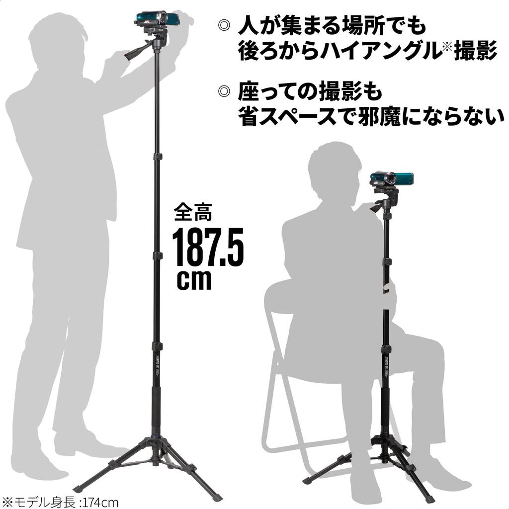 SLIK смартфон отдельно стоящий монопод подставка под видеокамеру совместимый рычажный тип замка диаметр трубы 24 мм 3WAY головка общая высота 1875 мм быстрый башмак