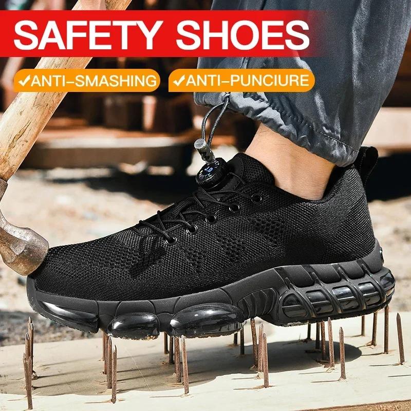 Fashion New Safety Shoes Men Anti-smash Anti-puncture Work Shoes Fashion Men Sport Shoes Security Protective Boots Men Rotating Button