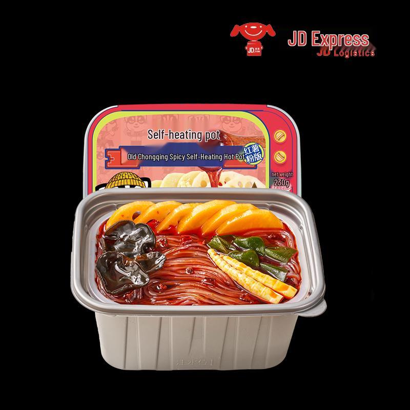 Zihai Guo Old Chongqing Spicy Self-Heating Hotpot