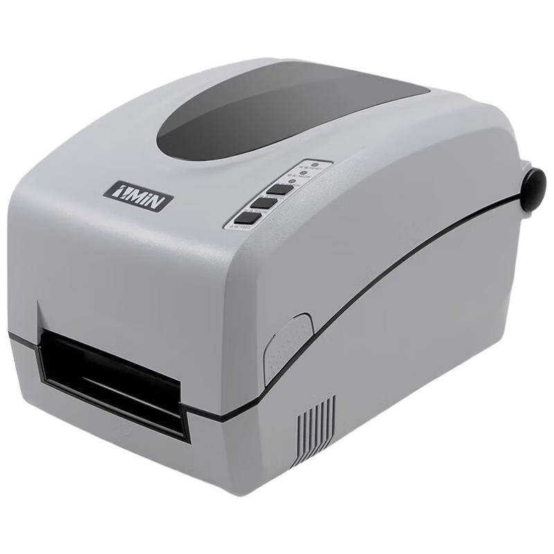 Zhimingxing Thermal Transfer Barcode Label Printers & Print Heads CN plug (adapter included)