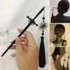 New Chinese Ancient Style Sword Light Luxury Tassel Hairpin Hanfu Plate Hairpin Accessories
