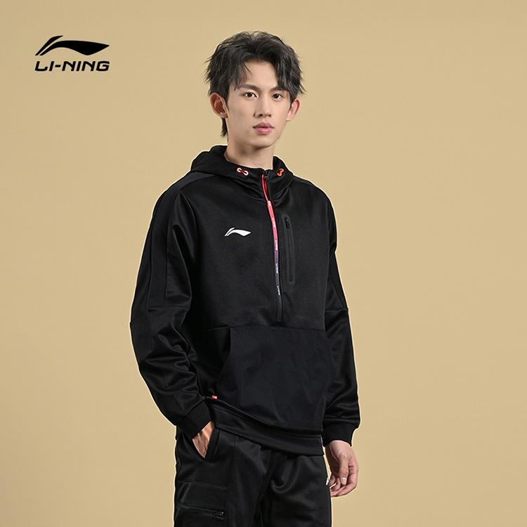 Li Ning Sweatshirts Unisex Hooded Moderate AWDUB85-1