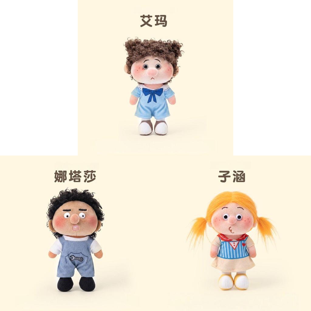 16cm Plush Figure Keyring With Pp Cotton Filling For Collectors And Gifts