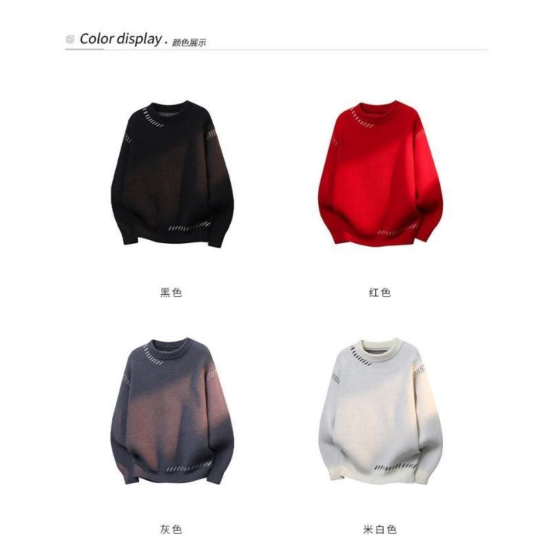 Men S Loose Crew Neck Pullover Knit Sweater Autumn Winter