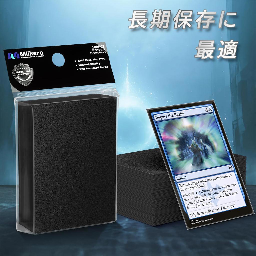 Mlikero Card 500 Матовые 66 x Подходят для стандартных протекторов для карт TCG, Протекторы, Покрытие, 91 мм, (черный)
