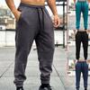 Брюки с поясом Спортивные уличные мужские свободные на шнурке Баскетбольные беговые тренировочные свободные длинные брюки Спортивные штаны Фитнес-брюки