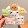DIY Plush Bear Frog Brooch Cute Backpacks Pendant New Clothes Badge Pins