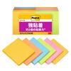 3M Яркие Неоновые Листы 50 x 90 x 6 Штук Стикеры Post-it, Клейкие, Маленькие, Разные Цвета, 50 мм, Блоки, 650-6SSAN-AM
