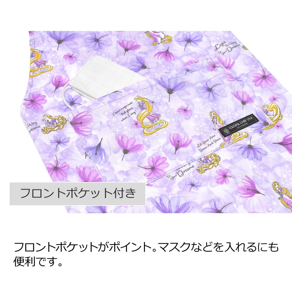 COLORFUL CANDY STYLE Disney Back Cross Apron 100-120 with Triangle Scarf for Children Rapunzel FASHIONABLE PRINCESS Rapunzel N7907310 Purple