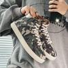 Hip Hop Camouflage Shoes Men Casual Sneakers High Top Plaform Comfy Big Size 47 Men Running Board Shoes Trend Tenis Masculino