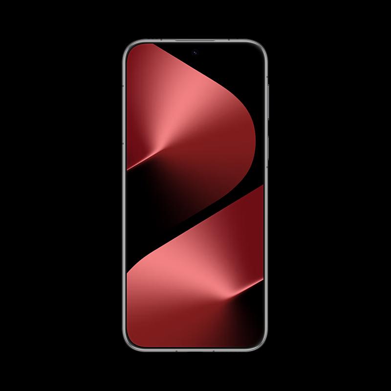 Huawei Pura 80 Ultra Smartphone (CN version)