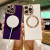 Квадратный гальванизированный магнитный чехол для CD Apple 15 гальванизированный магнитный magsafe чехол для мобильного телефона чехол для iPhone15PRO подходит для