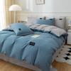 Clever Plan: Simple Solid Color Double Splicing Full Cotton, Pure Cotton, Washed Cotton, Four Piece Set, Student Dormitory, Three Piece Set