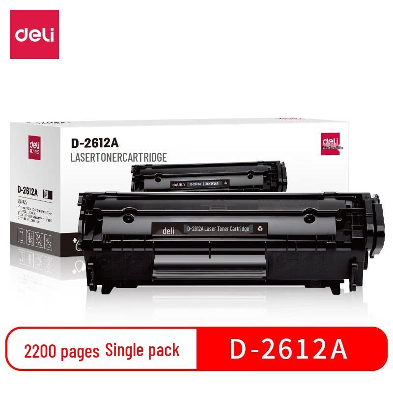 Deli Compatible Q2612A Refillable Toner Cartridge