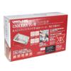 UNIFLAME BBQ 40-летний юбилей Unicera 614976 Гриль, Кемпинг, Издание, TG-3, Черный, (Черный/ЖЖ)