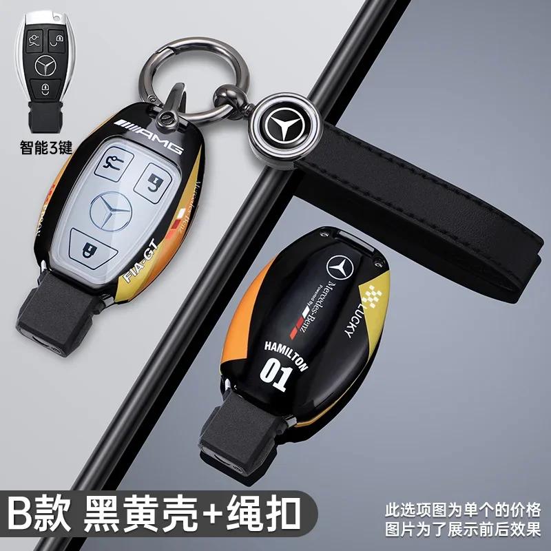 2025 Hot New Cool Track Style Design Car Remote Key Case Cover Shell For Mercedes Benz A B C S Class AMG GLA CLA GLC W176 W221 W