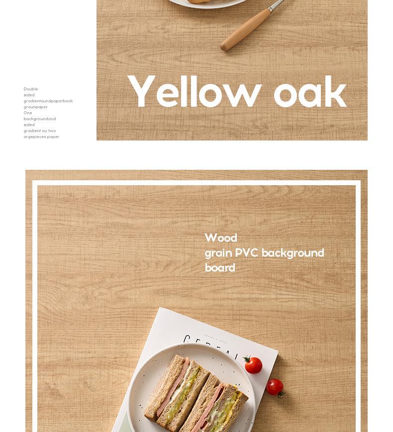 Wood Grain PVC Photography Background Board for Retro Still Life and Product Food Photography