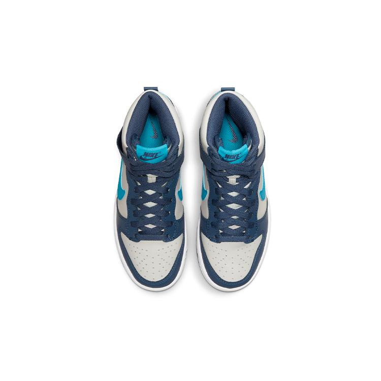 Nike Dunk High GS 'Light Bone Diffused Blue' DB2179-006