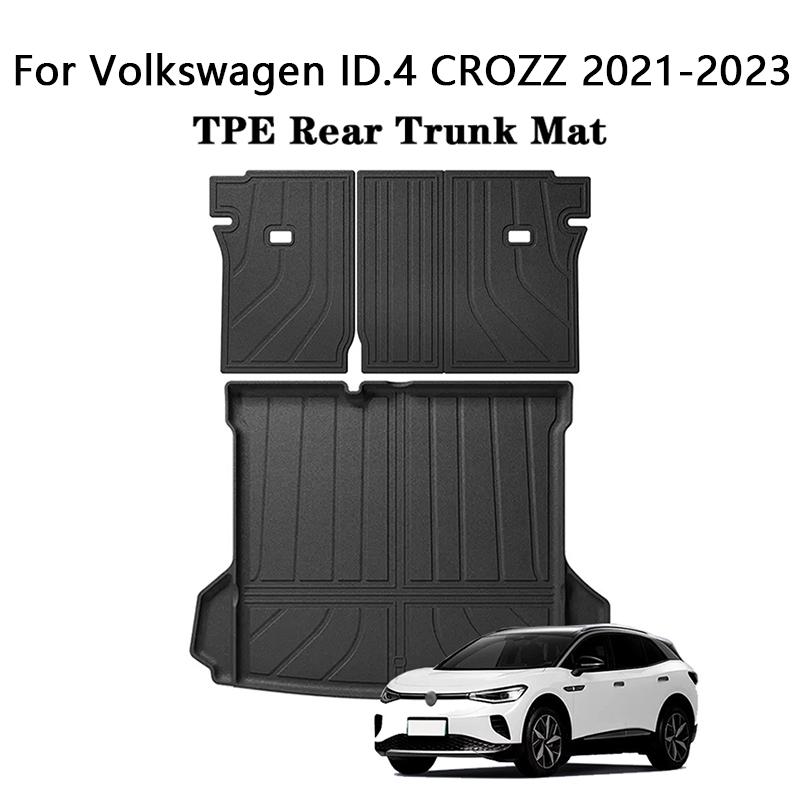 Для Volkswagen VW ID4 CROZZ 2021-2023 Коврик в багажник автомобиля TPE 3D Коврик на спинку заднего сиденья Защита от грязи Ковер в багажник Вкладыш в багажник Коврики на пол