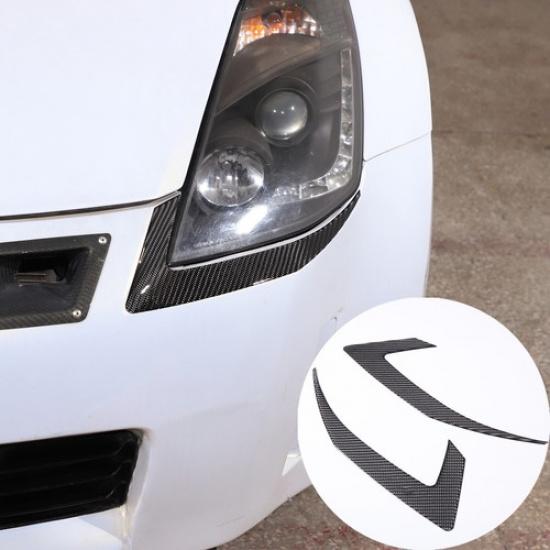 Carbon Fiber Headlight Lower Eyebrow Trim Sticker For Nissan 350Z 2003-2006