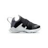 Кроссовки Huarache Extreme Mesh Low top для малышей, младенцев и детей AQ7938-002