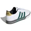 adidas Кроссовки Neo Daily 3.0 Белый/Зеленый/Золотой H01206