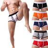 Sexy Mens Solid Breathe Underwear Briefs Bulge Pouch Shorts Underpants