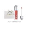 Dior Очаровательный подарочный набор с блесками для губ, Увлажняющий, Питательный, Мягкий и Нелипкий, Чистые Желанные Губы, Косметика 018 Цвет глазури молочный улун