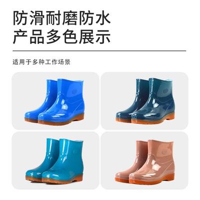 Резиновые сапоги нескользящие водонепроницаемые женские низкие сапоги модные износостойкие кислото- и щелочестойкие фабрично одобренные рабочие сапоги ПВХ резиновые сапоги