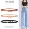 2024 Women's Fashion Thin Leather Waist Belt - Versatile & Chic