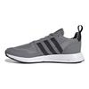 adidas Multix Серые кроссовки унисекс Серо-Трехъядерные-Черные облачно-белые H68079