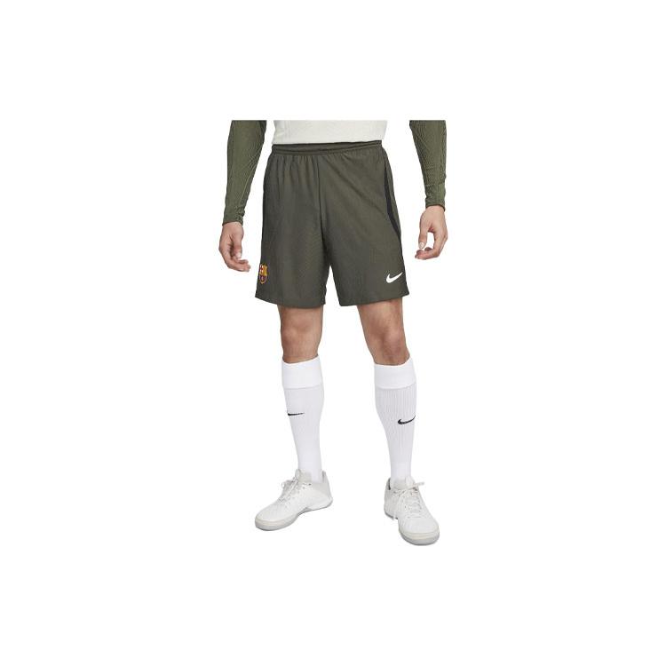 Nike ФК. Шорты мужские для футбола Barcelona Strike Elite Оливково-зеленый DX2963-355