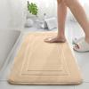 Ultra Soft Non-slip Memory Foam Bath Mat Quick Dry Water Absorbent Bath Rug Shower Tub Machine