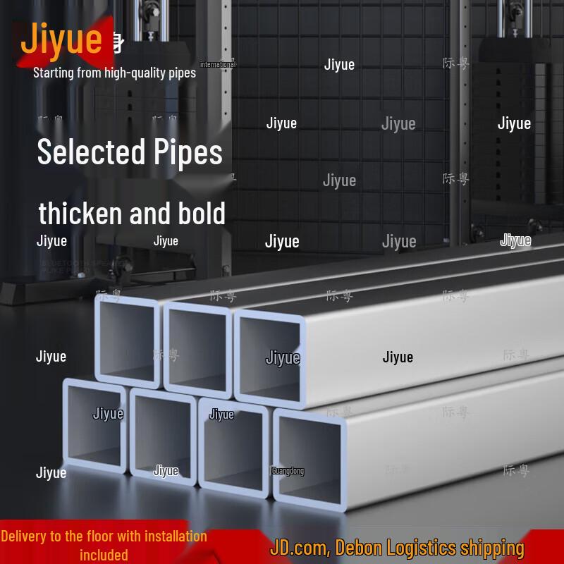 Jiyue Cable Crossover & Functional Trainer