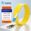 HUALIXIN Telecom-Grade Fiber Optic Patch Cable