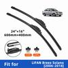 2PCS 4PCS Wiper Blades for LIFAN Breez Solano 2006-2018 Front Double Rubber Strip Wiper Blade Windshield Brushes Windscreen Window Accessories