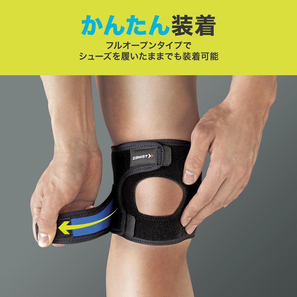 Zamst Jk-1 Knee Support, Ambidextrous, Suitable for All Sports and Daily Life, Size M, 371102